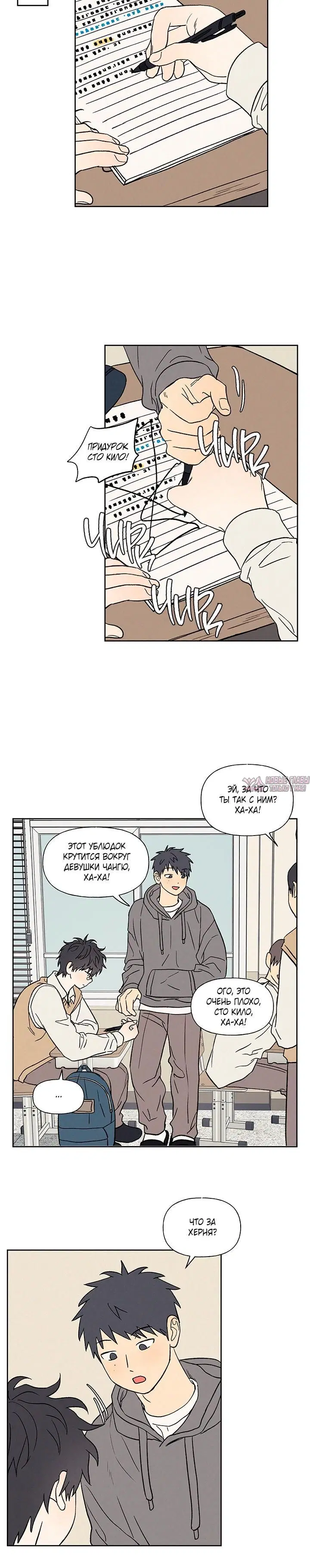 Page 4.001