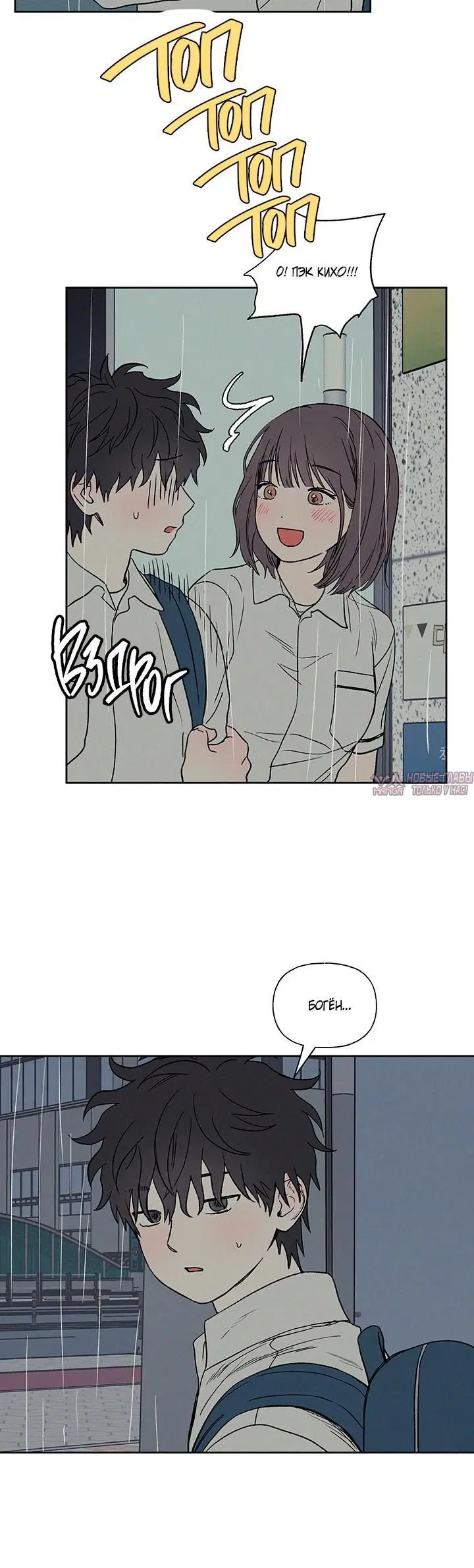 Page 4.001