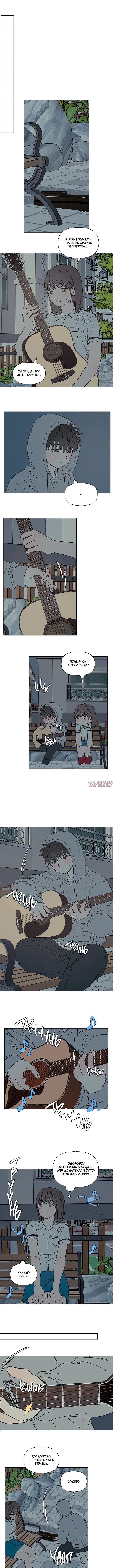 Page 4.000