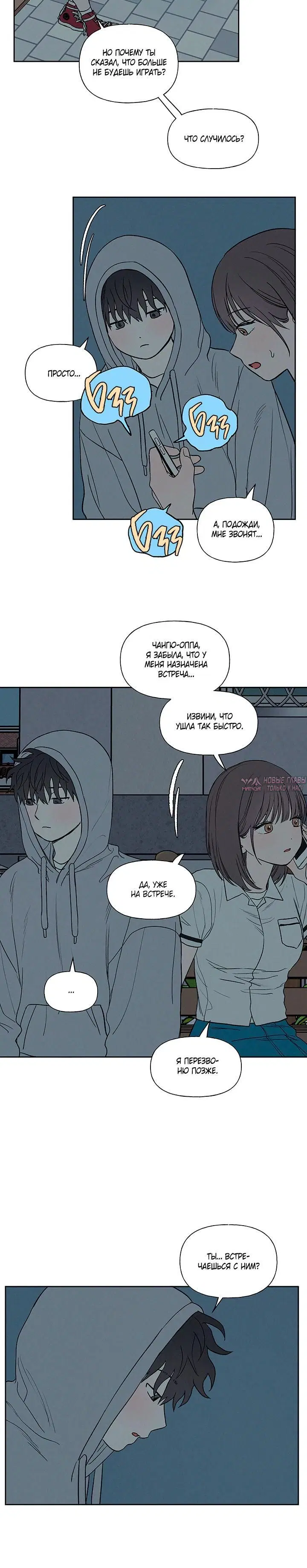 Page 4.001
