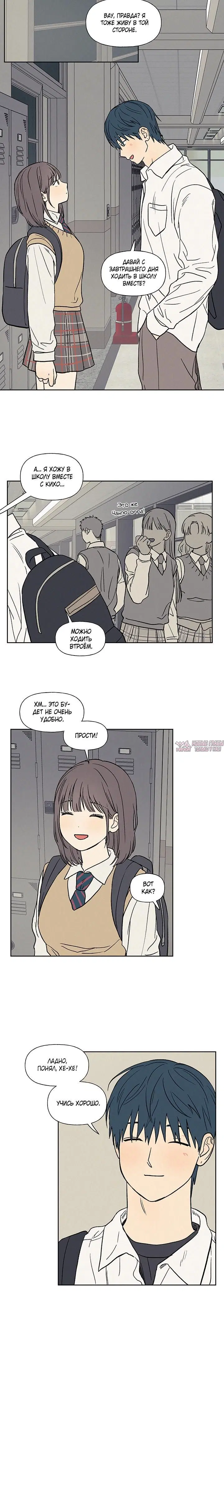 Page 4.001