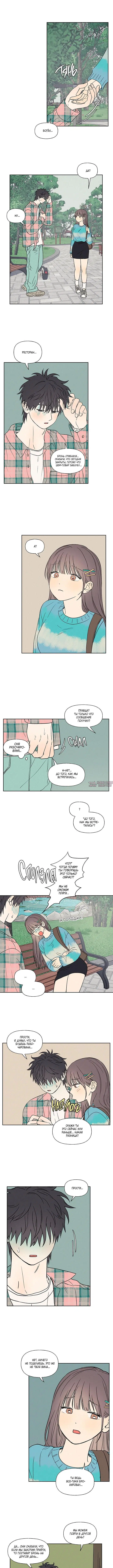 Page 4.000
