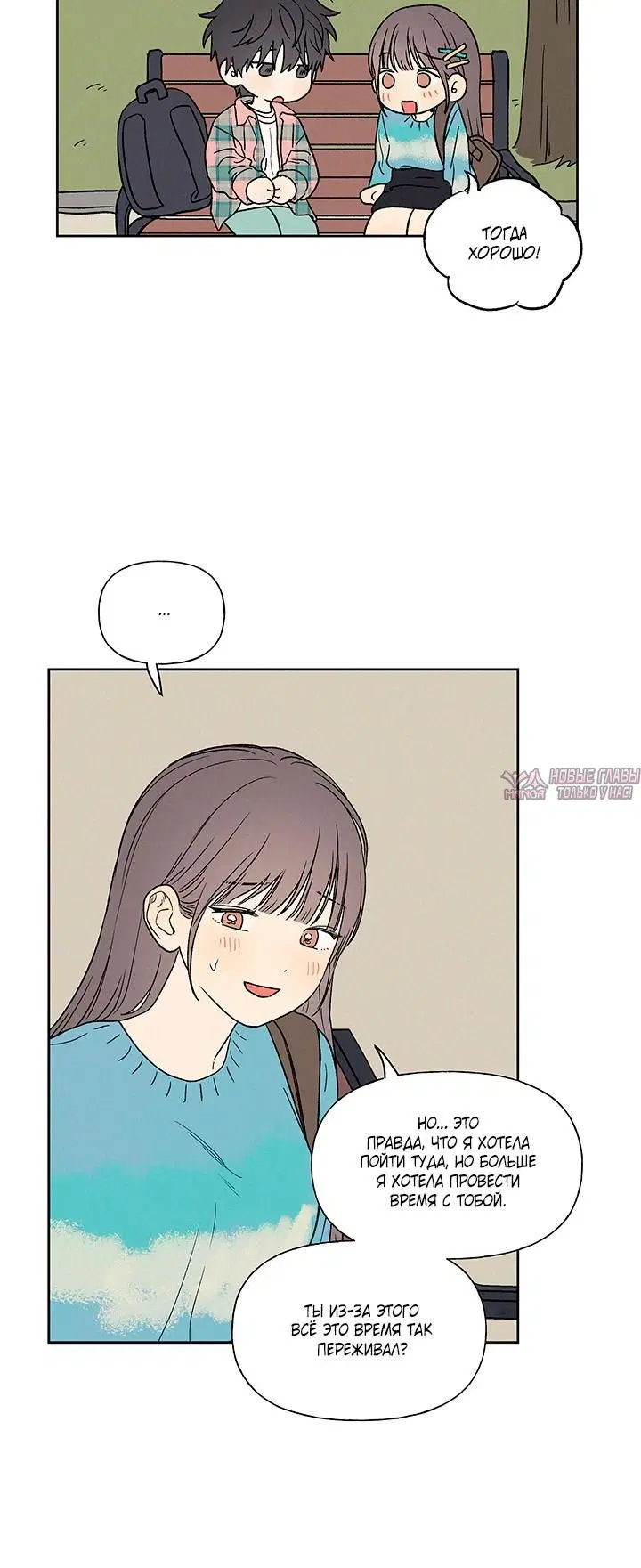 Page 4.001