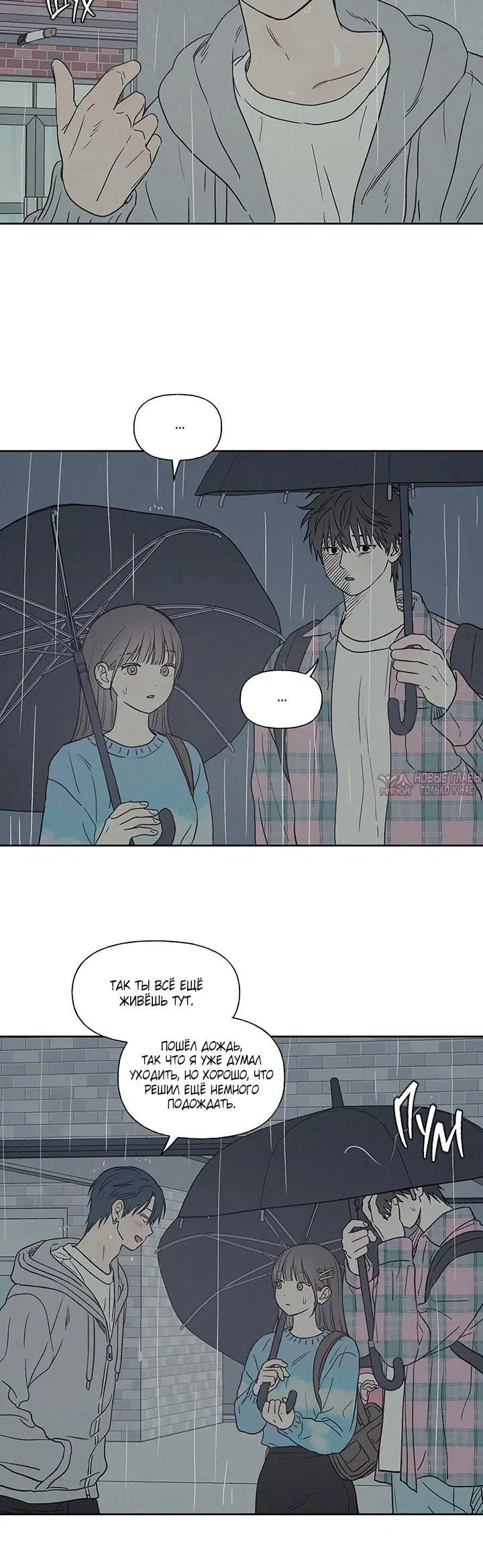 Page 4.001