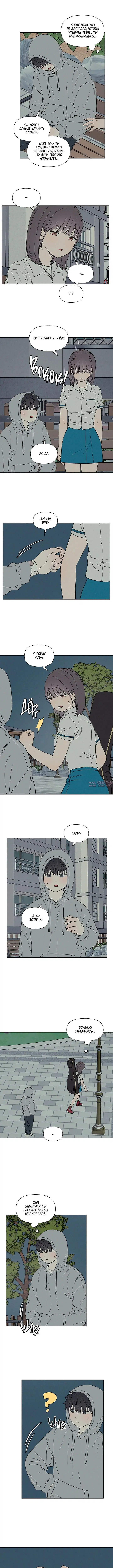 Page 4.000