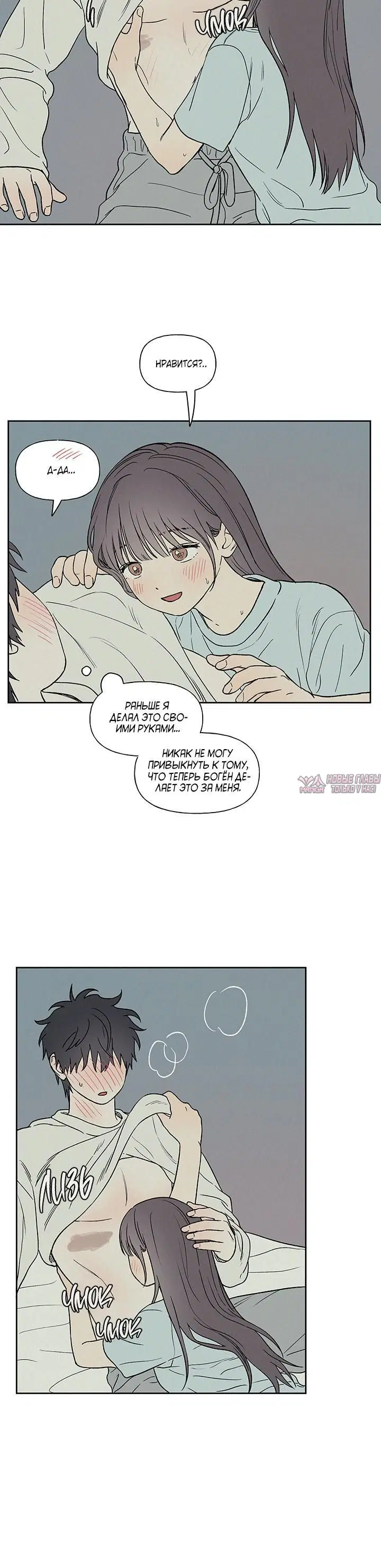 Page 4.001