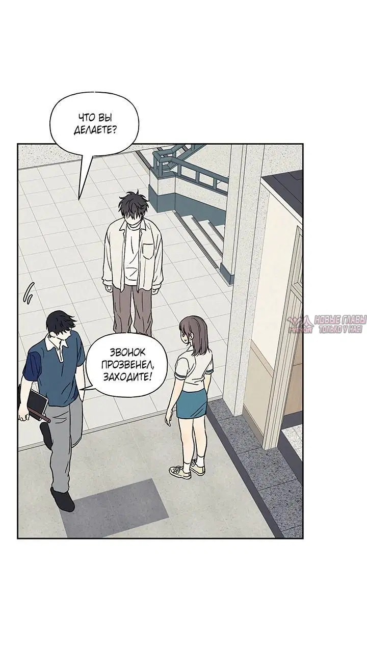 Page 4.001
