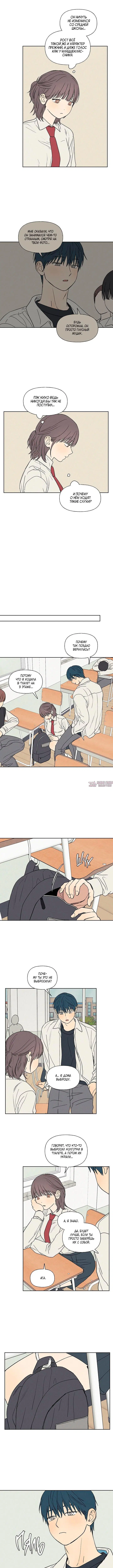 Page 4.000