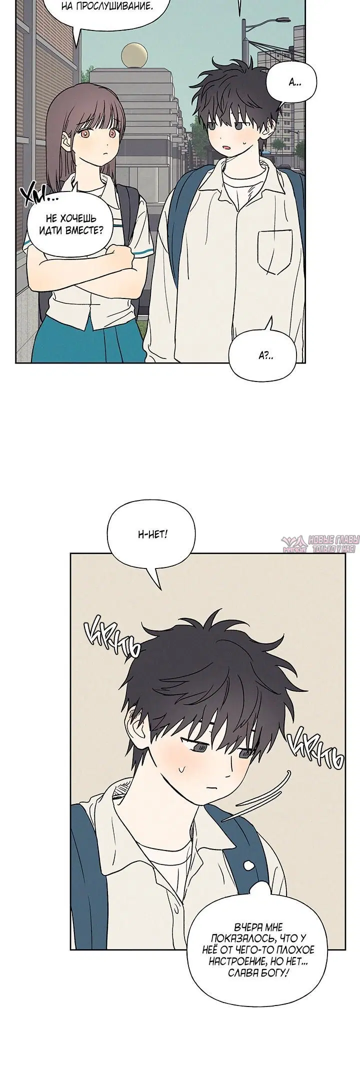 Page 4.001