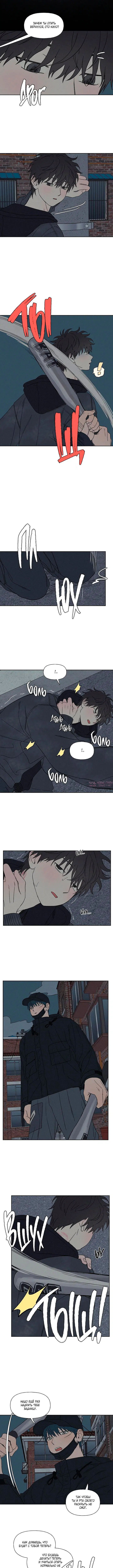 Page 4.000