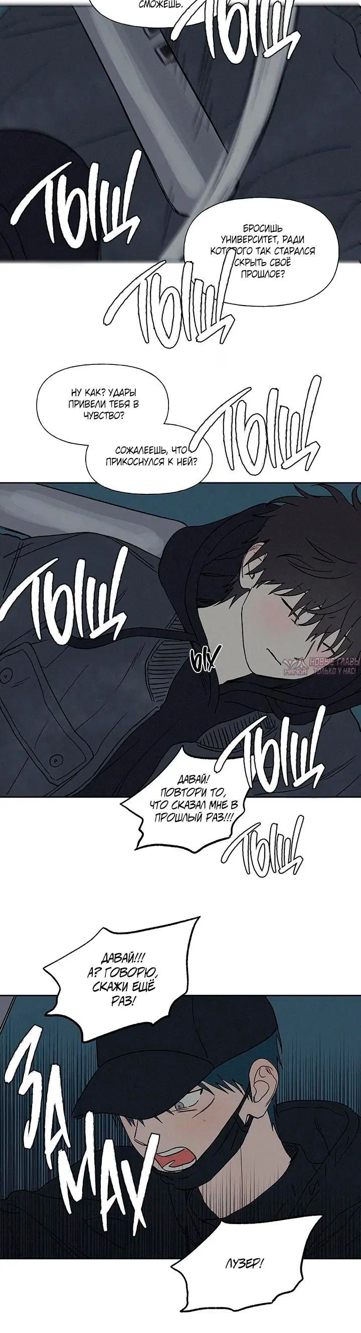 Page 4.001