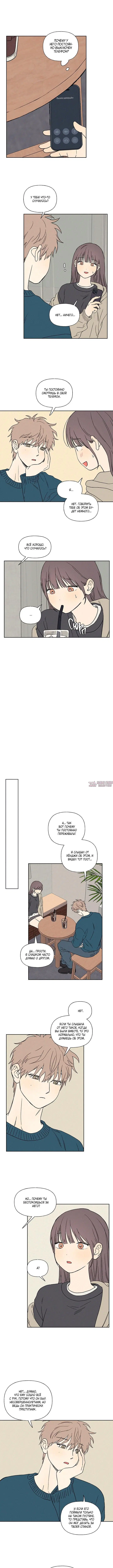 Page 4.000