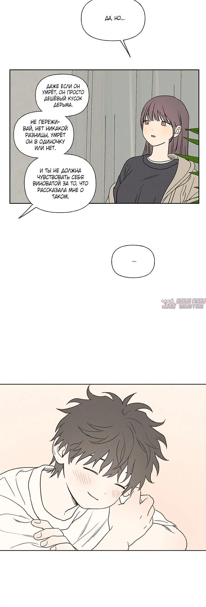 Page 4.001