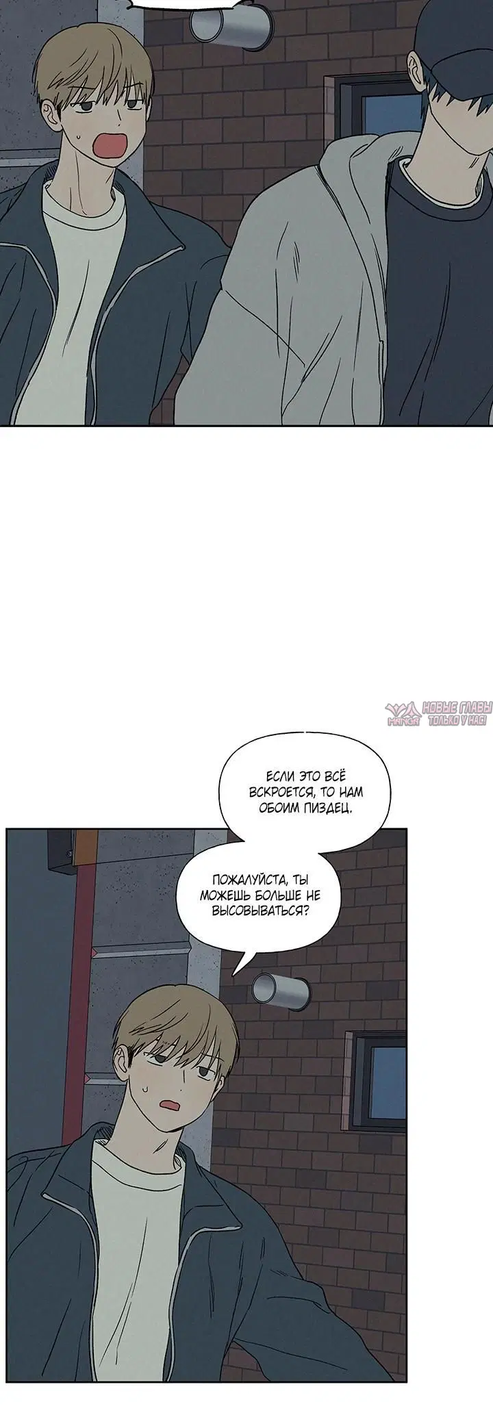 Page 4.001