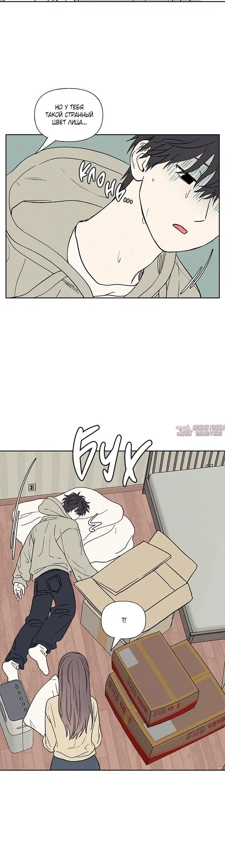 Page 4.001