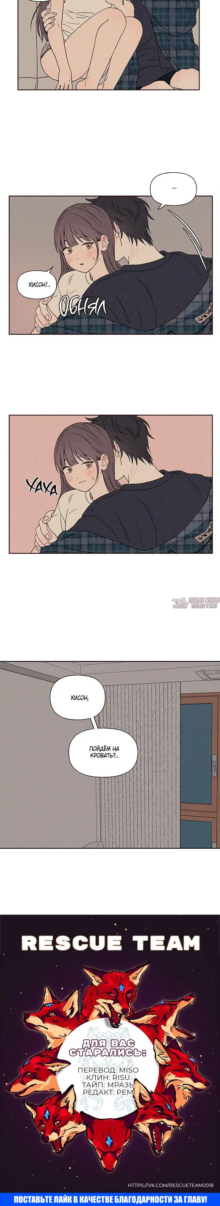 Page 5.001
