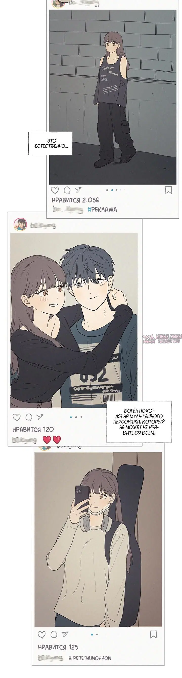 Page 5.001