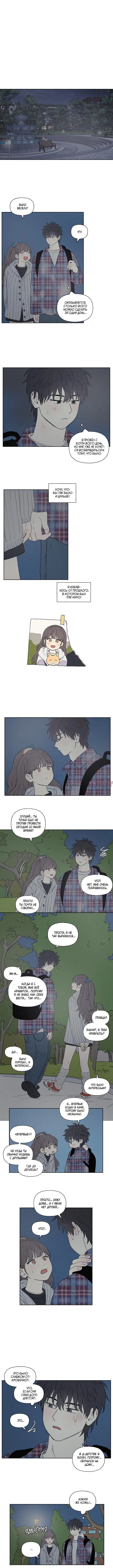 Page 5.000
