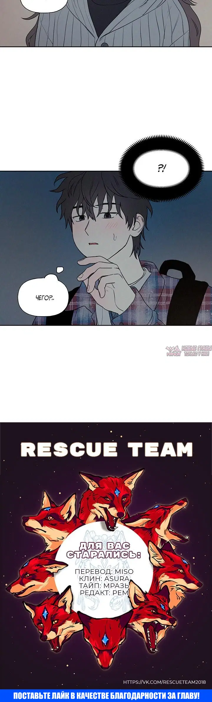 Page 5.001