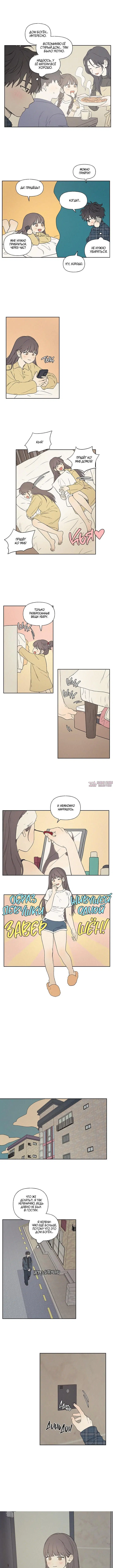 Page 5.000