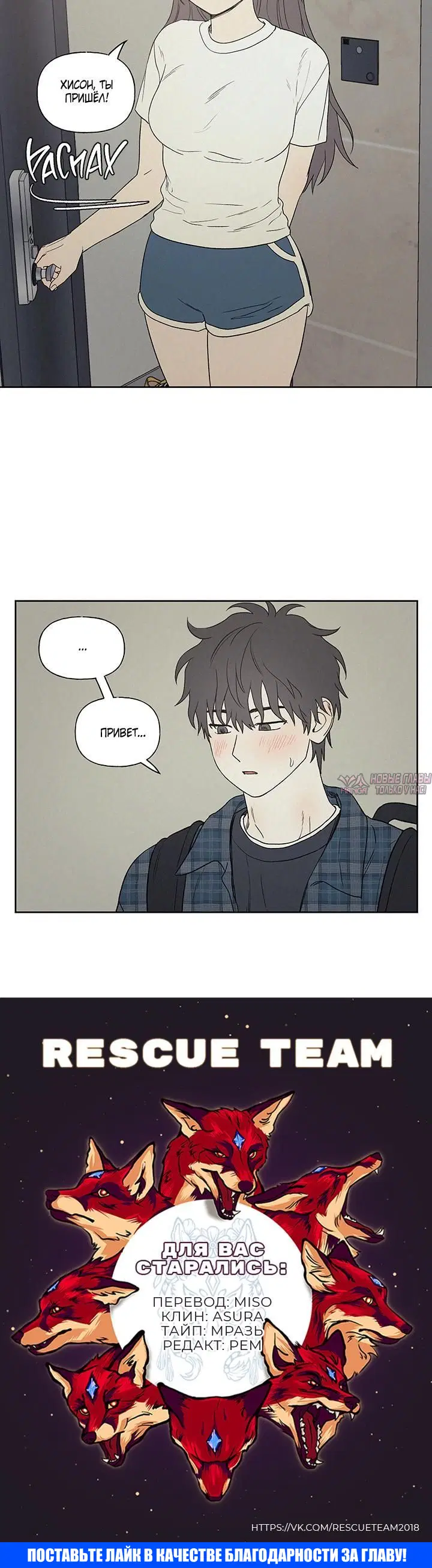 Page 5.001