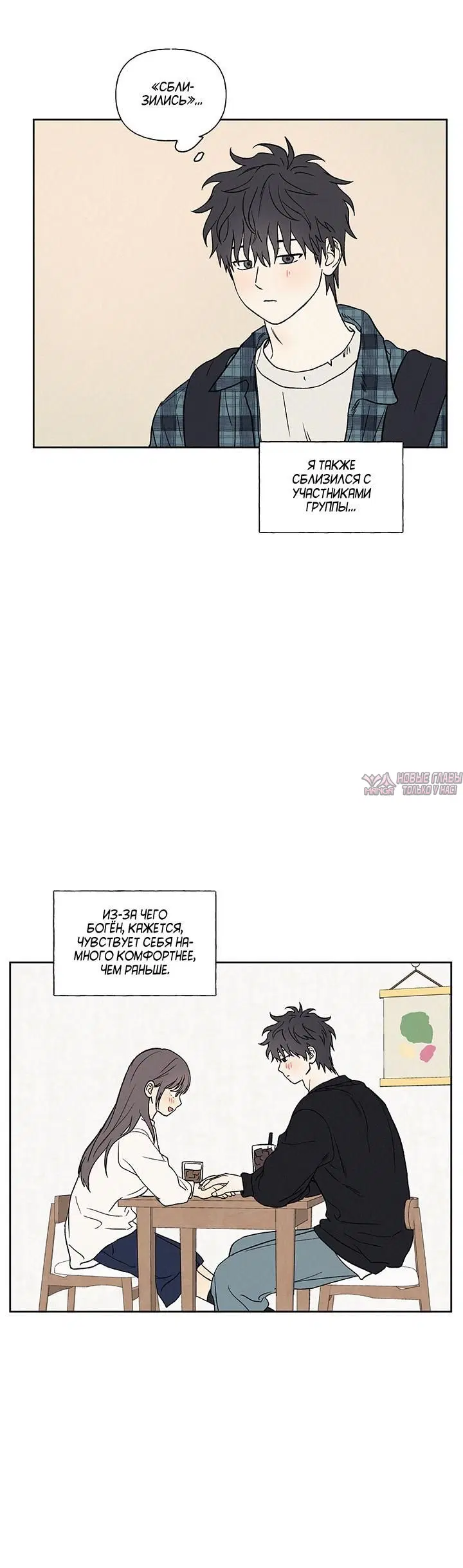 Page 5.001