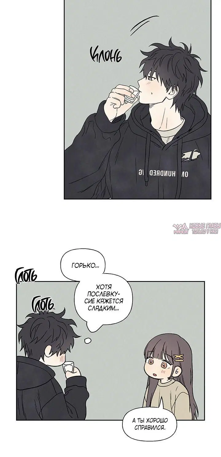 Page 5.001