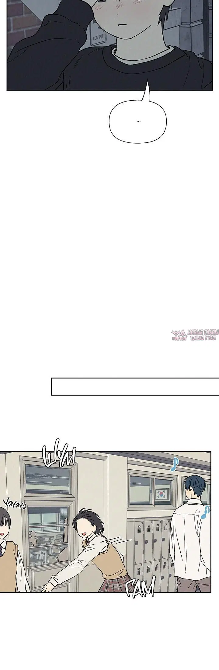 Page 5.001