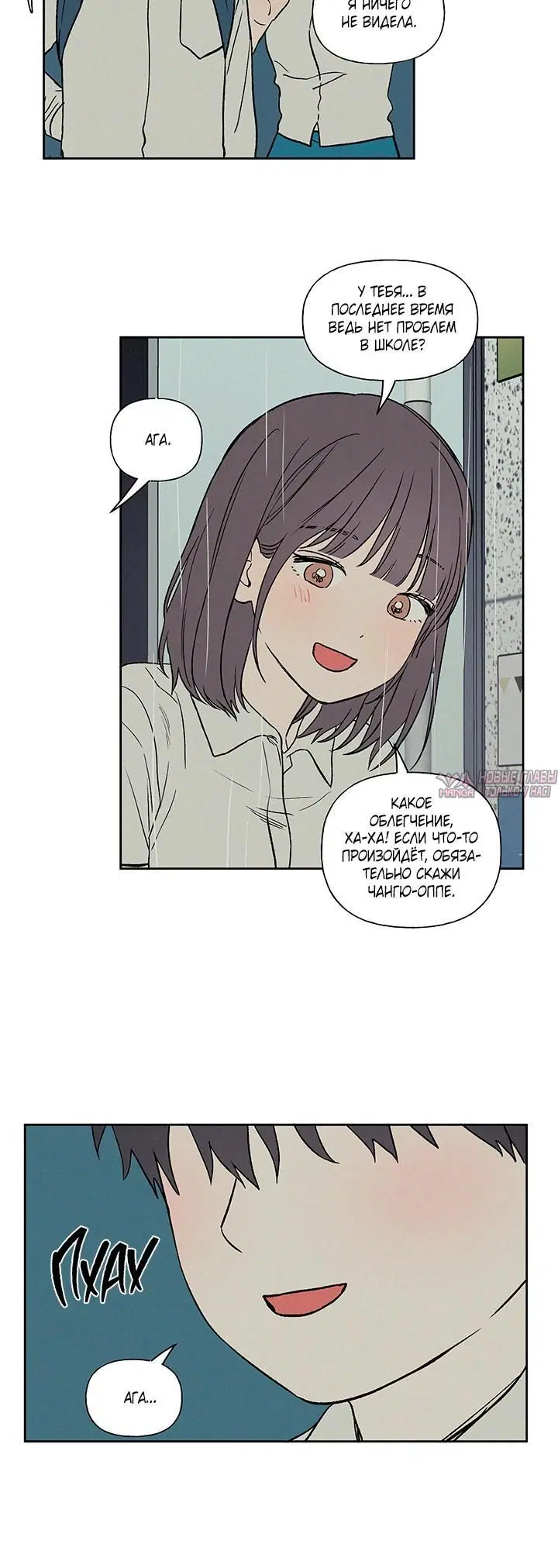 Page 5.001