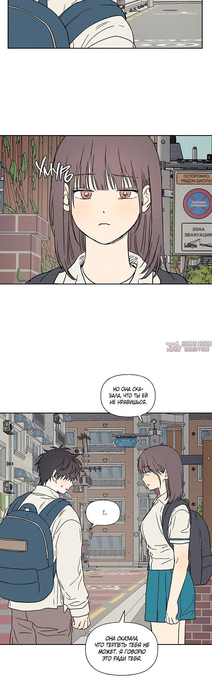 Page 5.001