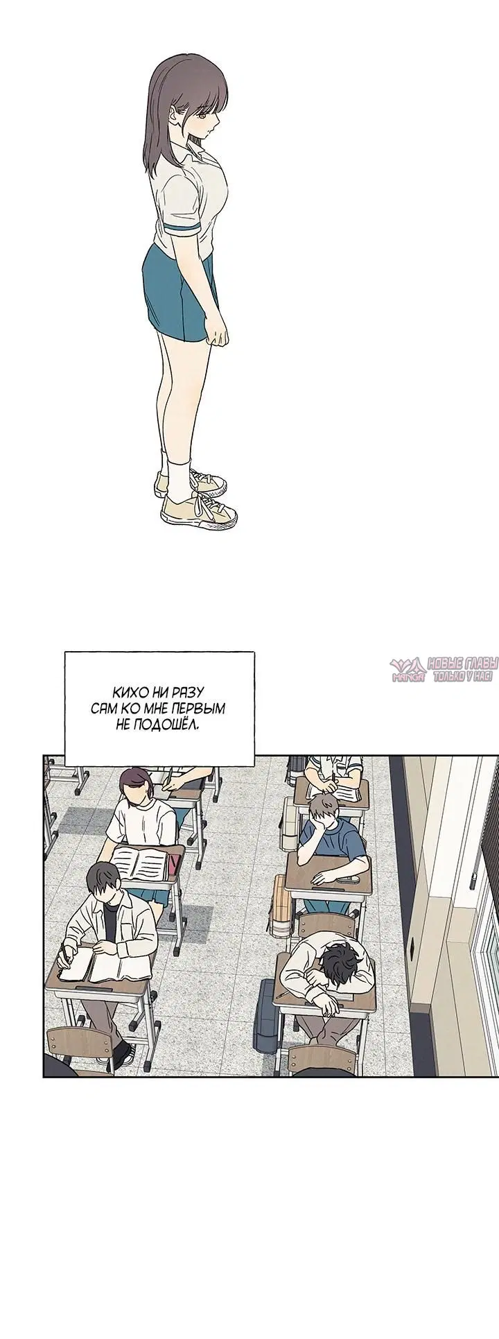 Page 5.001
