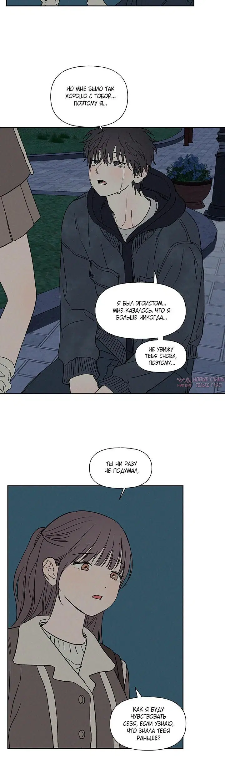 Page 5.001