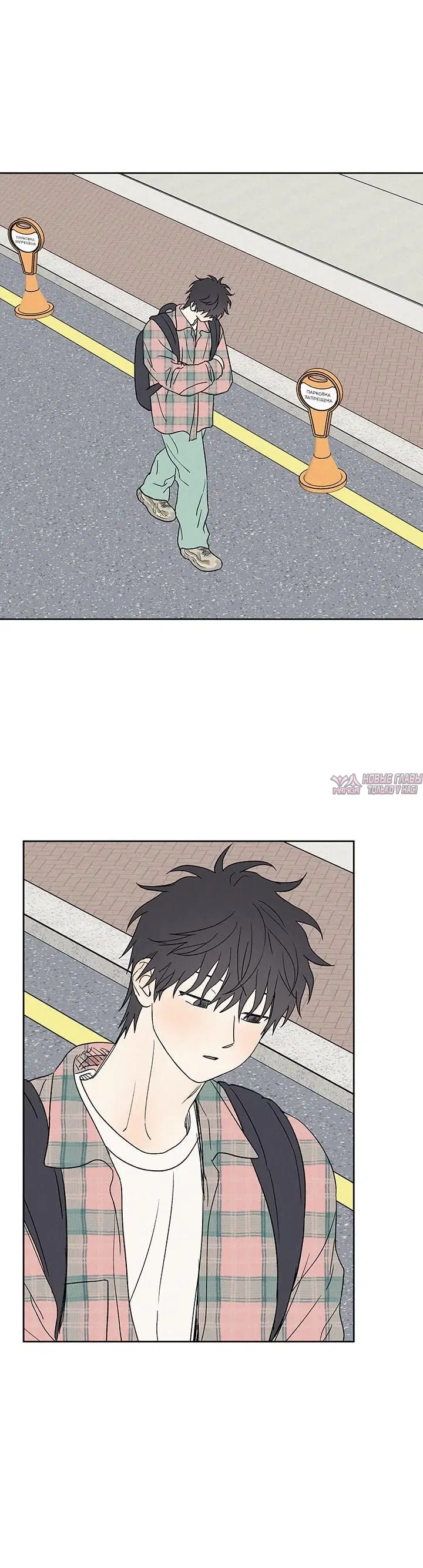 Page 5.001