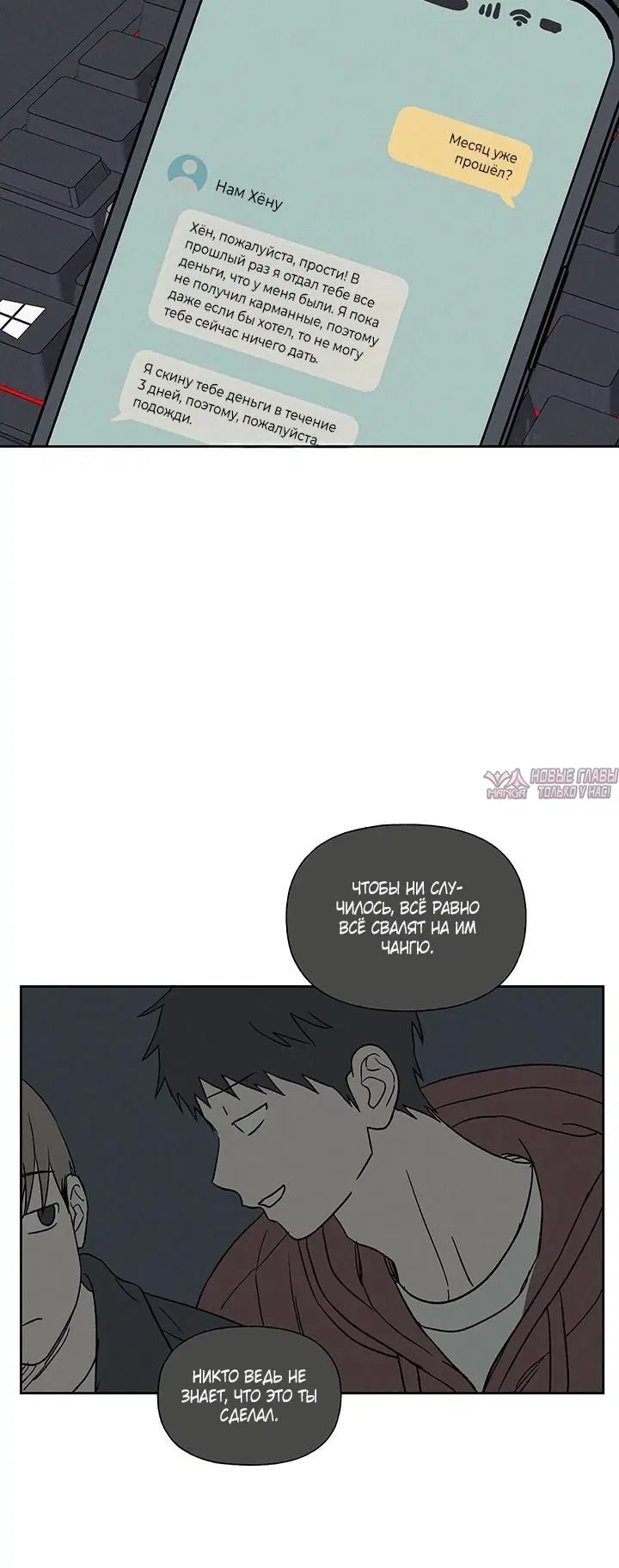 Page 5.001