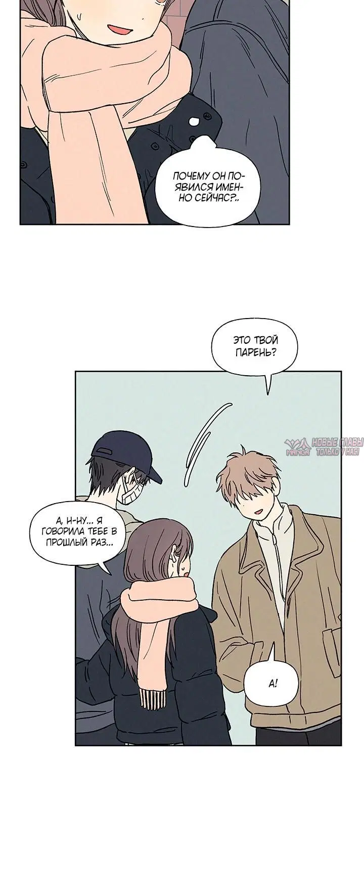 Page 5.001