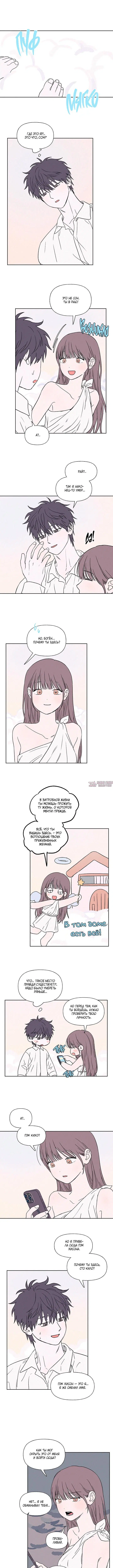 Page 5.000