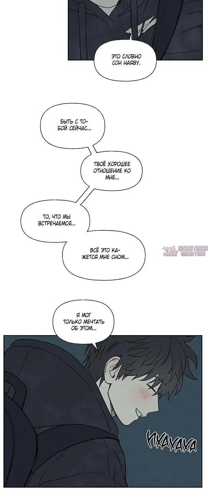 Page 6.001