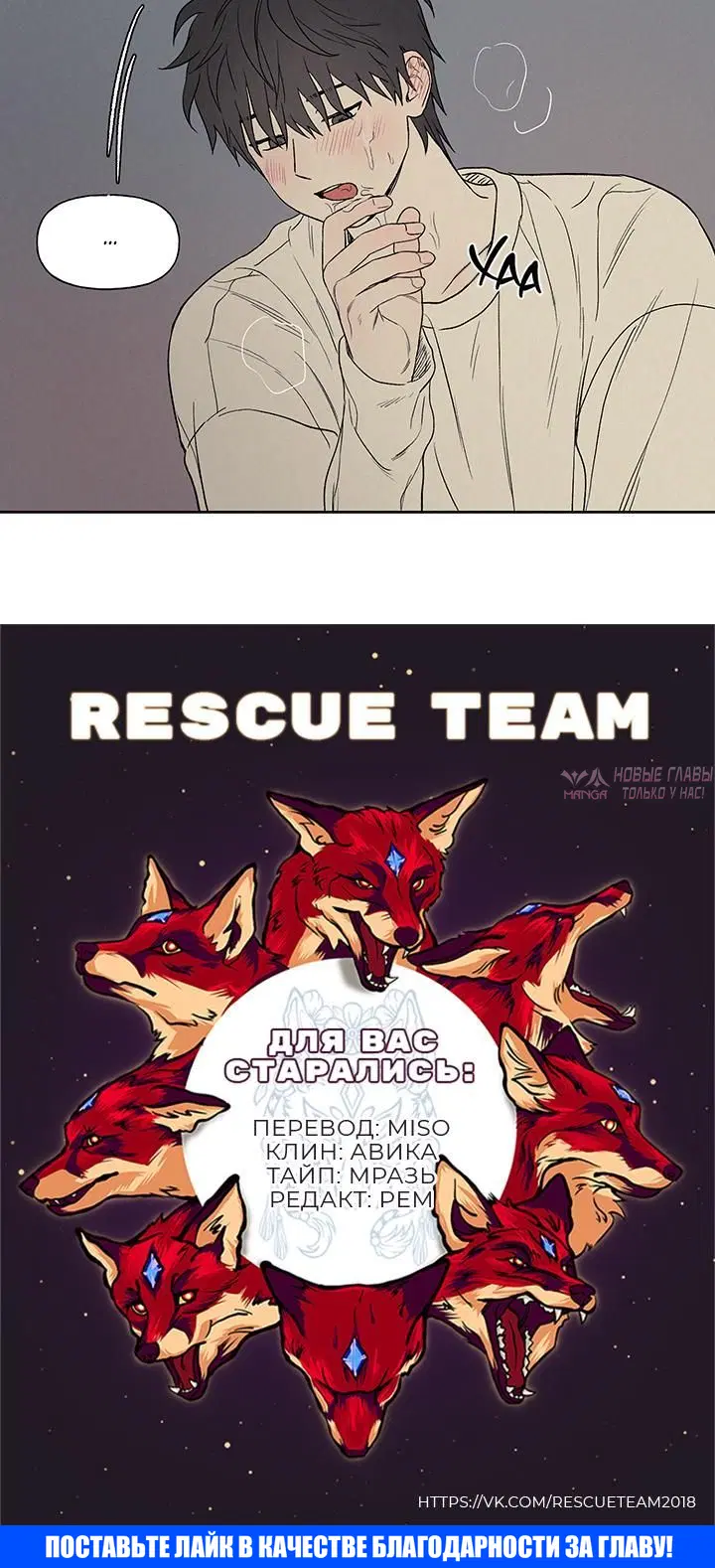 Page 6.001