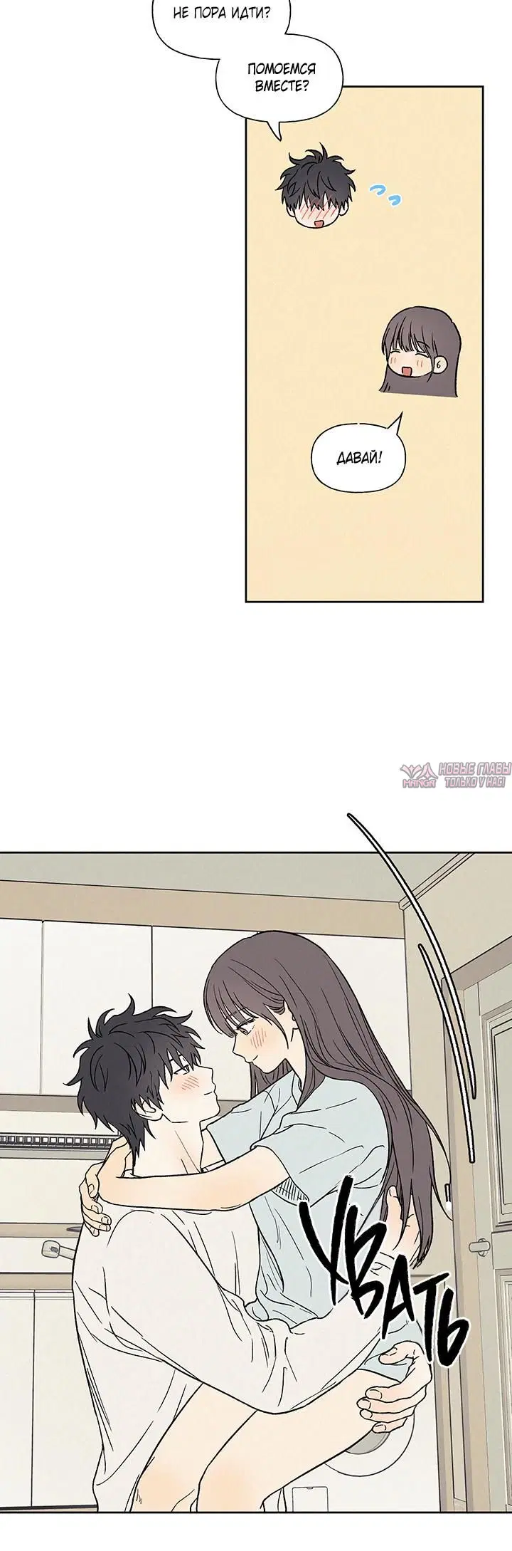Page 6.001