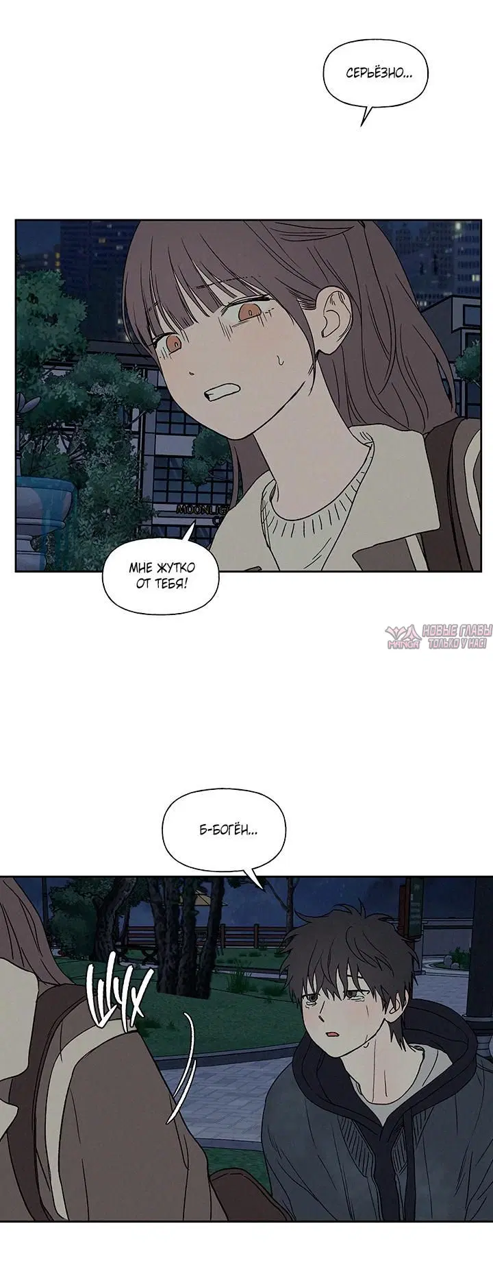 Page 6.001