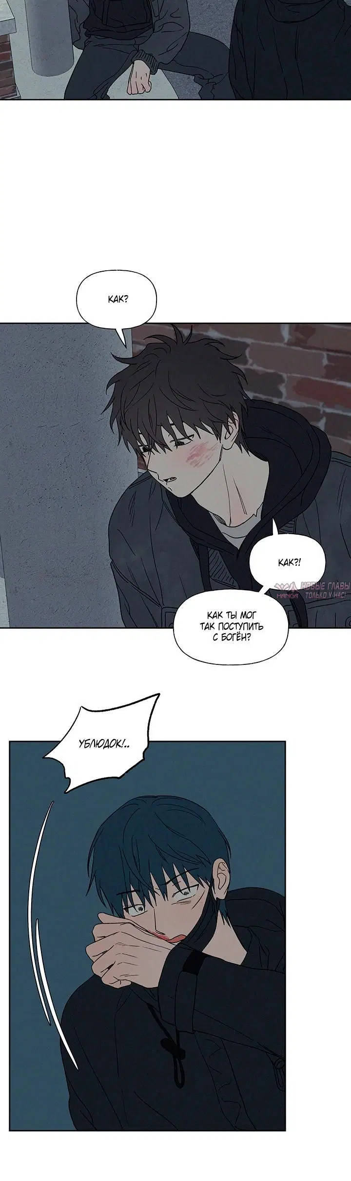 Page 6.001