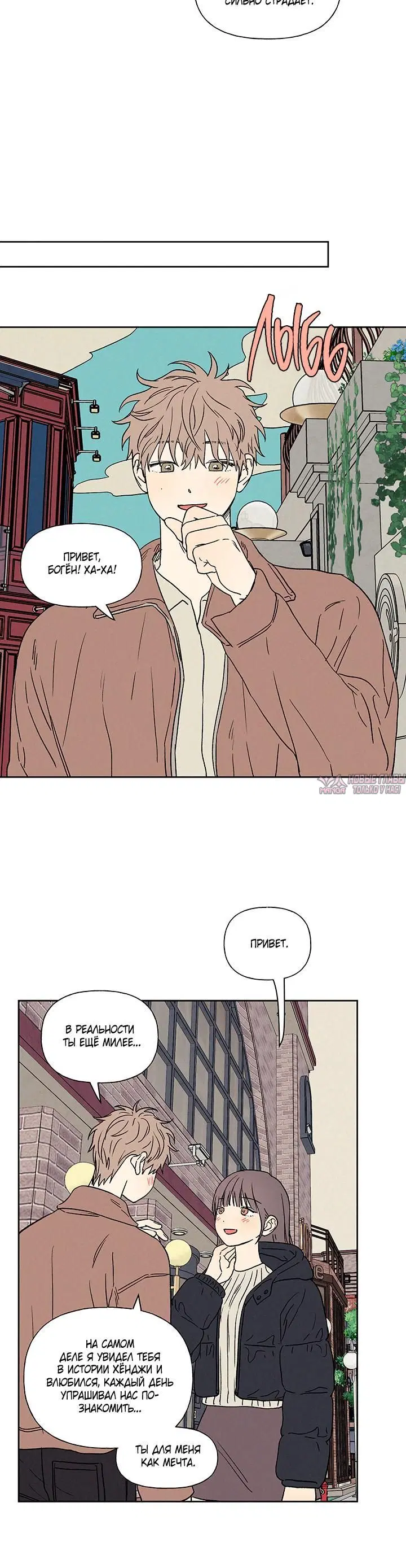 Page 6.001