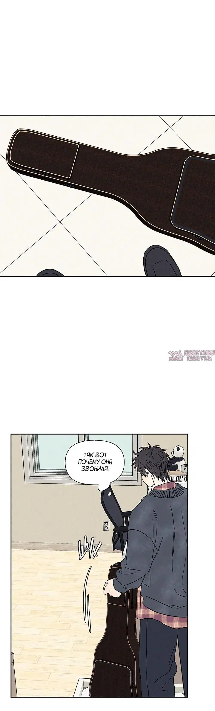 Page 6.001