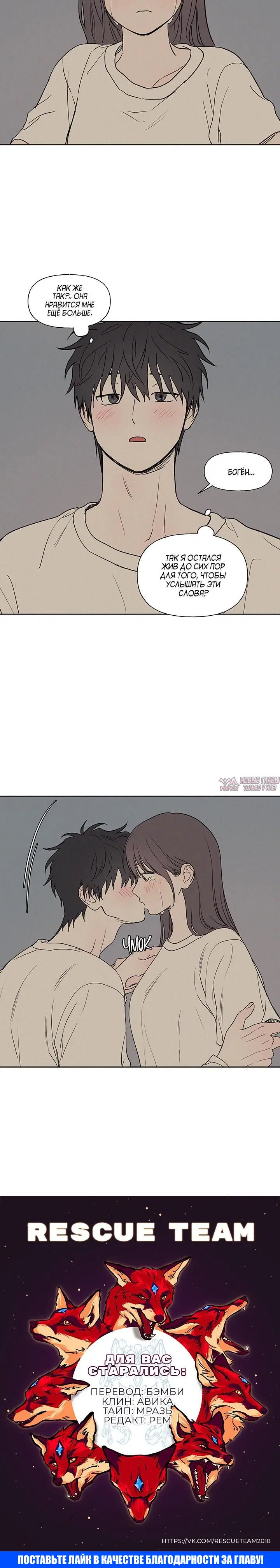 Page 6.001