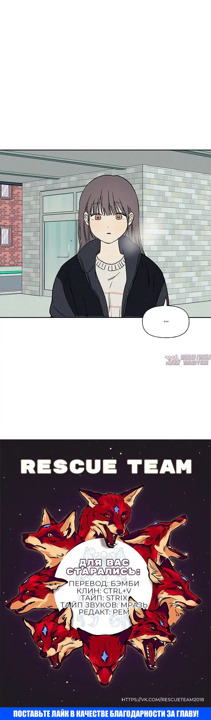 Page 6.001