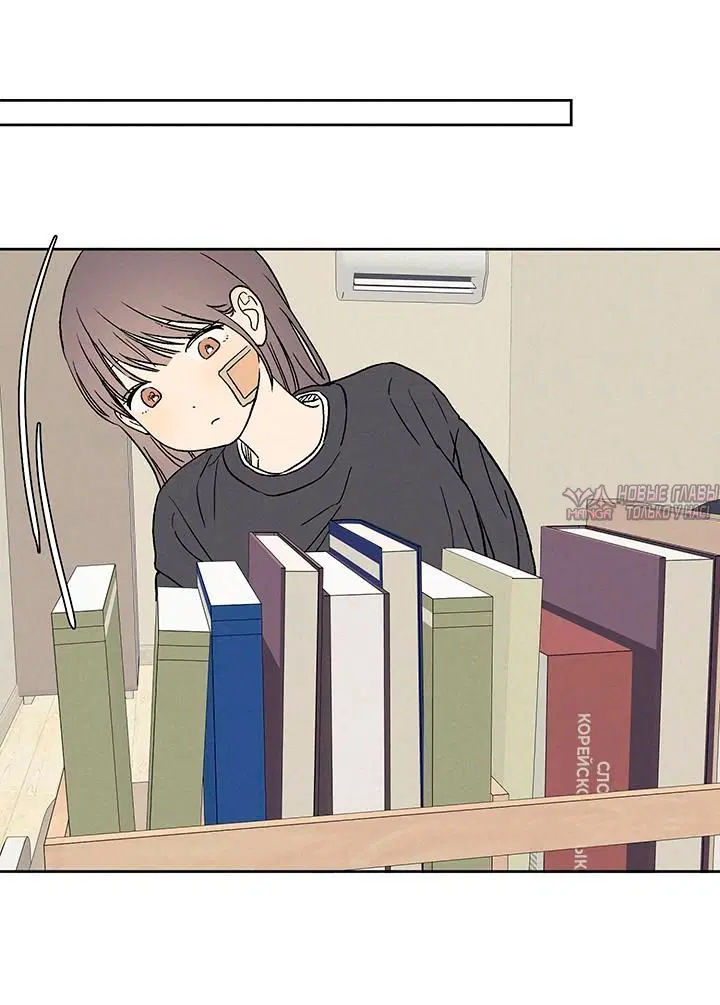 Page 6.001