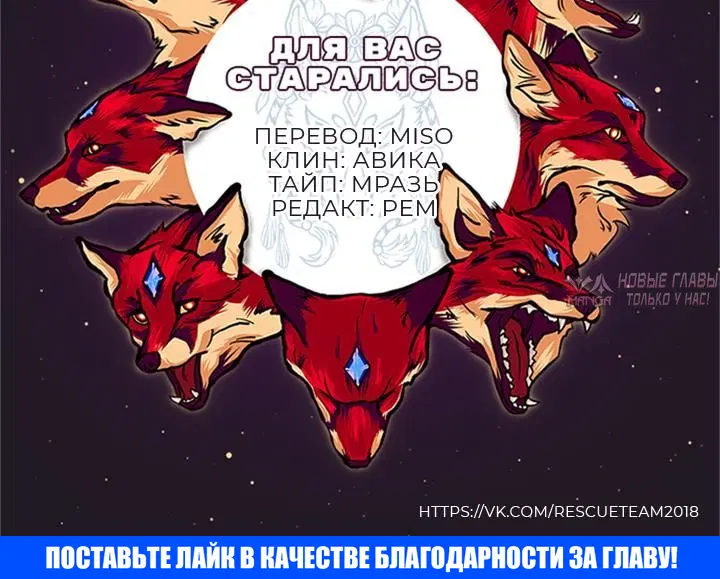 Page 7.001