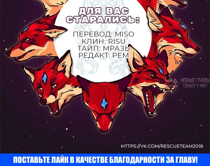 Page 7.001