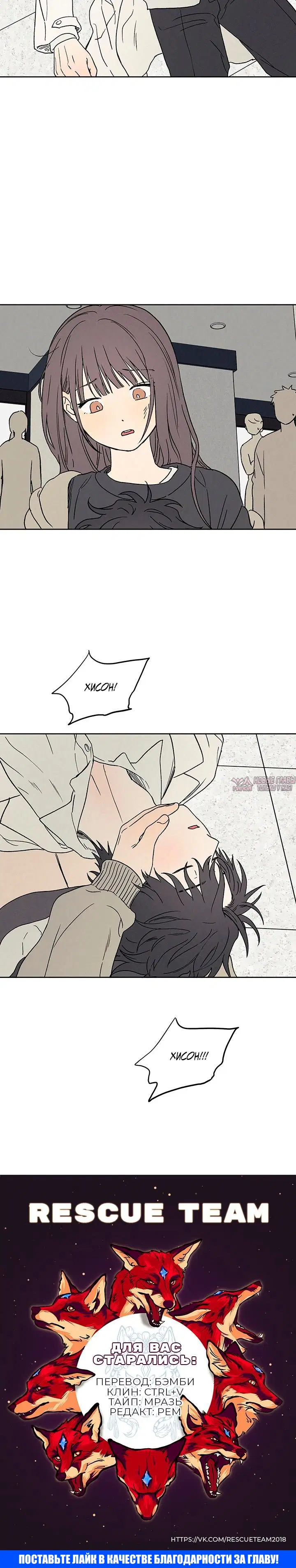 Page 9.001