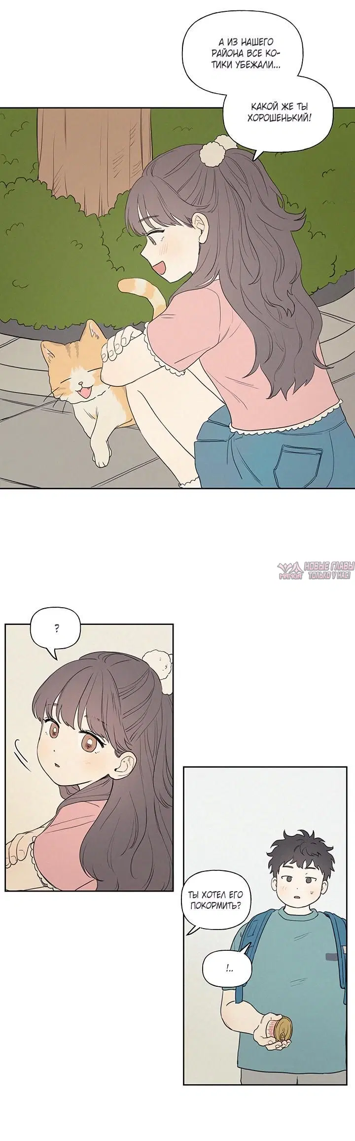 Page 1.001